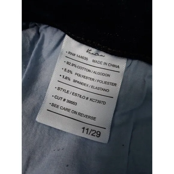 11/29 KanCan High Rise W/ Exposed Button Fly Dark Wash Super Flare