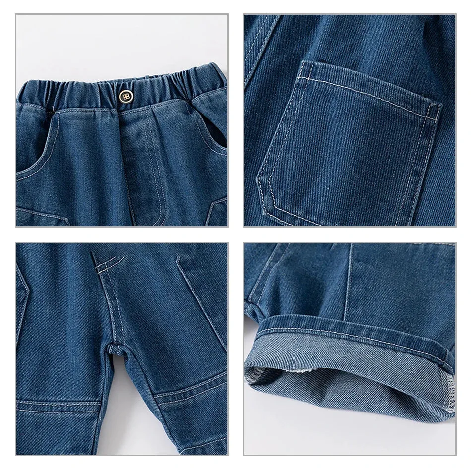 Elastic Waist Jean Short