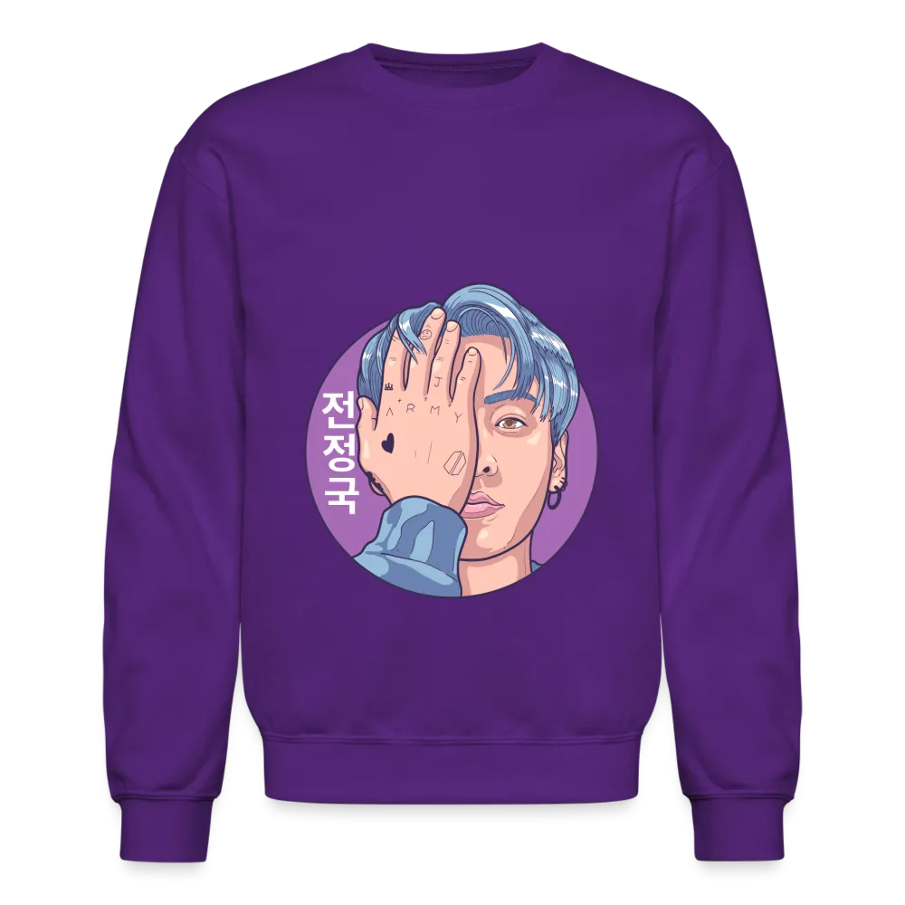 Jungkook   Hand Dopamine Dressing Crewneck Sweatshirt