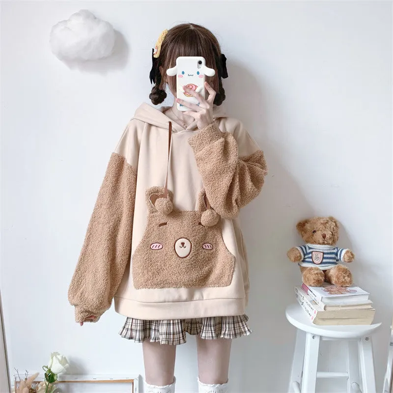 KHAKI CUTE BEAR EARS HOODIE UB3403