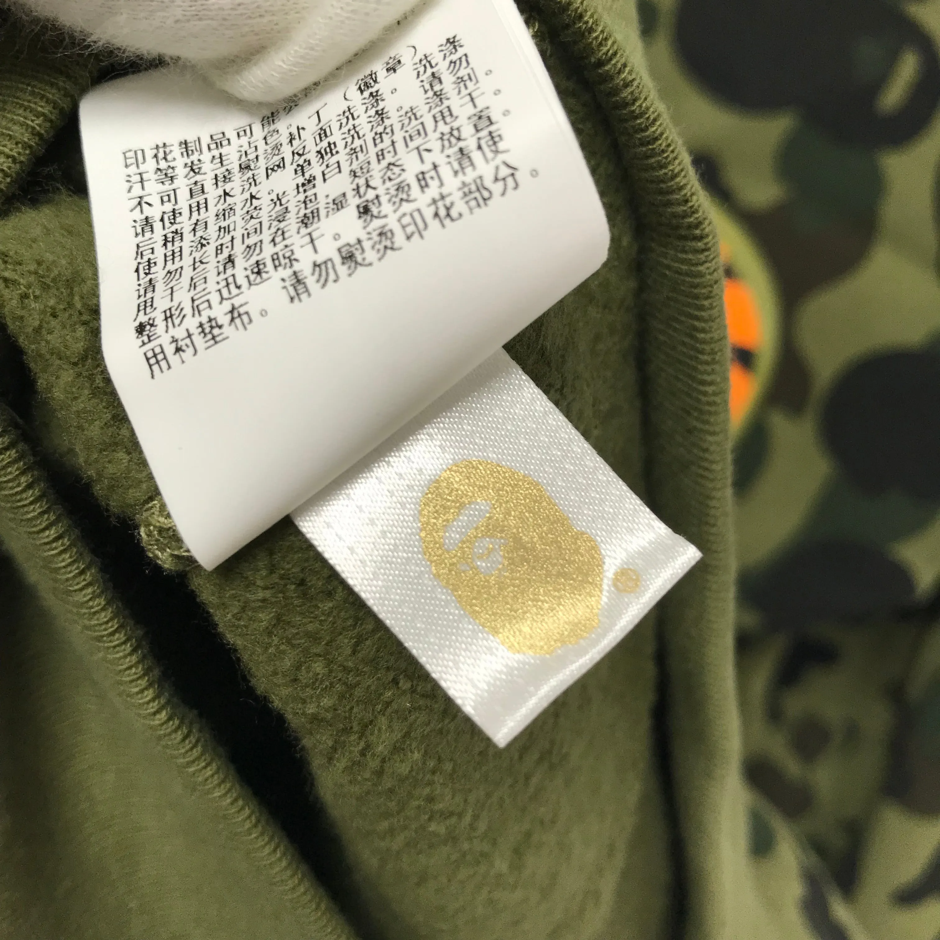 [L] DS! A Bathing Ape Bape 1st Camo Shark WGM Full Zip Hoodie