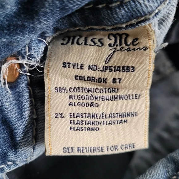 Miss Me Aztec Cutoff Premium Denim Jeans Shorts - Size 27 - EUC