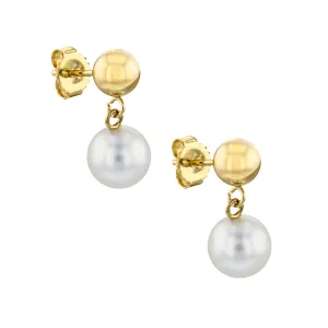 Mizuki Freshwater and Gold Ball Drop Earrings | 14K Yellow Gold