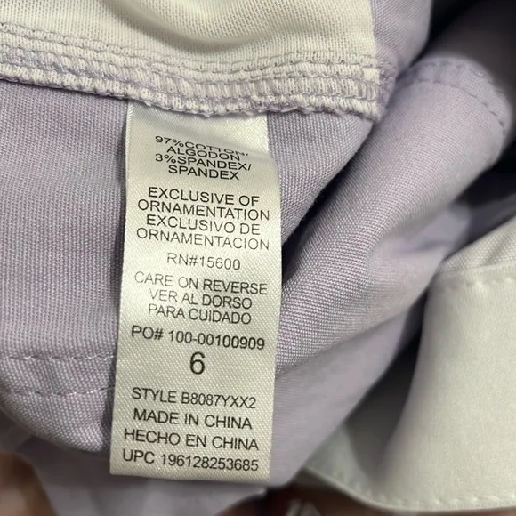 NWT Democracy Ab Solution High Rise Cargo Shorts Purple Size 6