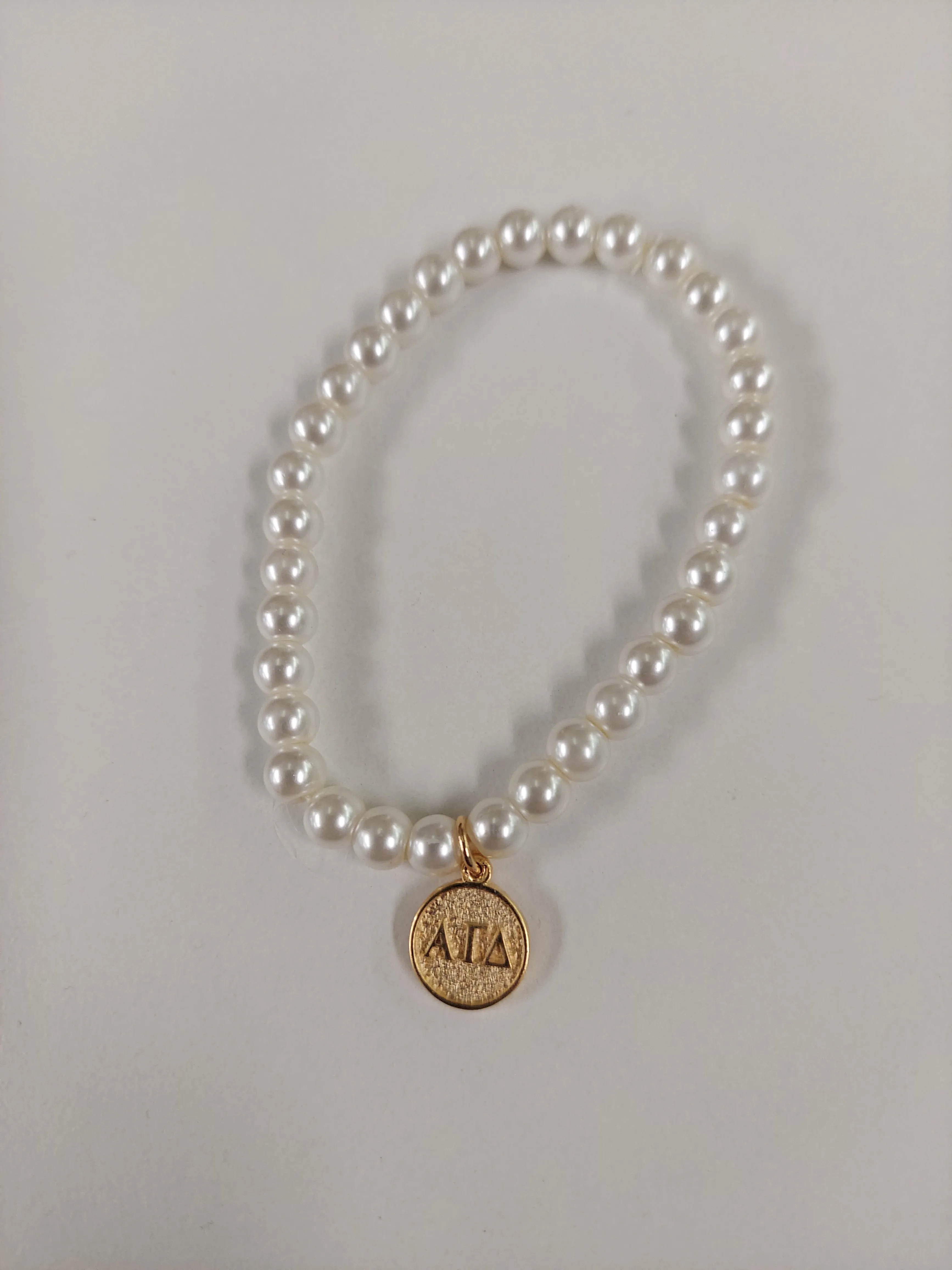 Stretch Pearl Bracelet